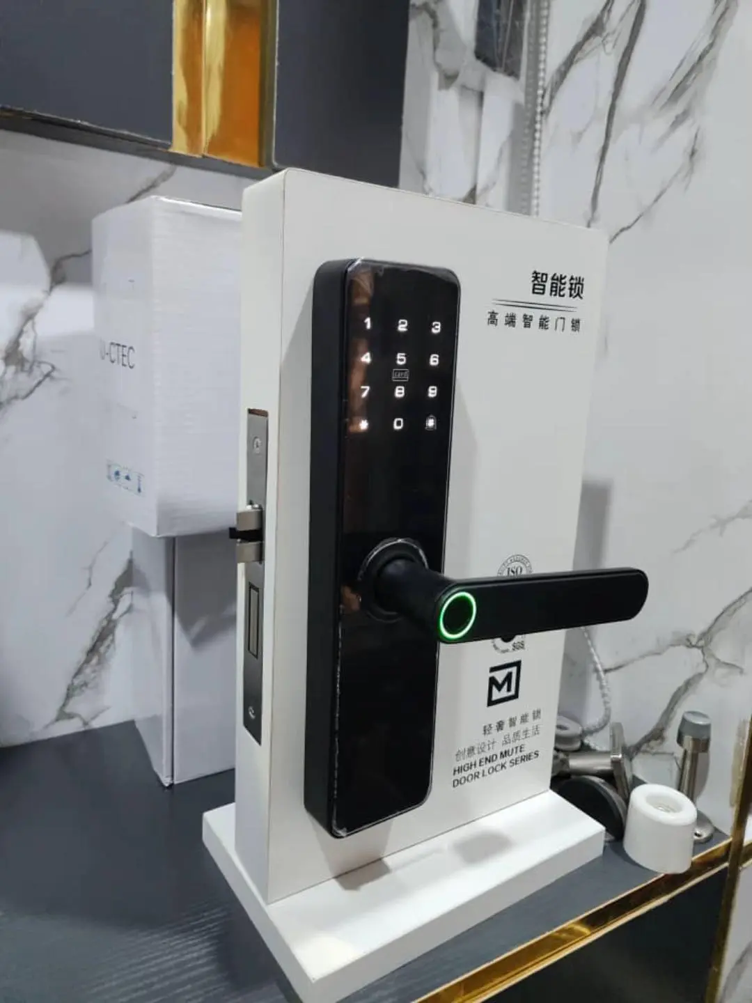 Smart door lock